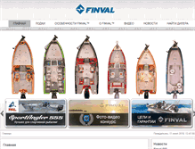Tablet Screenshot of finval.ua